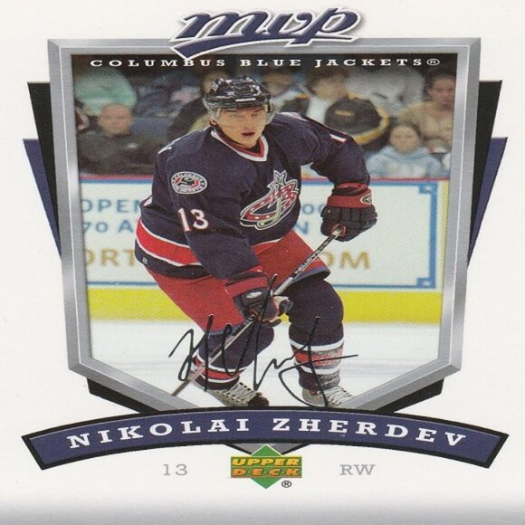 Nikolai Zherdev - Columbus Blue Jackets NHL Hockey Card Collection - Picture 3 of 3